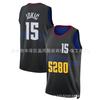 Denver Nuggets Nikola Jokic 15 Basketball Jersey Men Women Adult Sportswear Fan Shirt Team Uniform