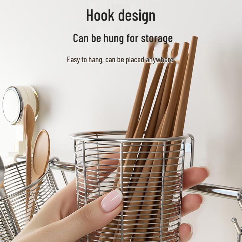 YouShu 304 Stainless Steel Wall-Mounted Utensil Holder