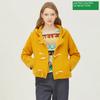  Benetton Toggle Hooded Knit Cardigan Bakca3411 Ye