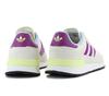 Adidas Originals TREZIOD 2 W - Women's Sneakers Shoes Cream-White IG0662 ORIGINAL