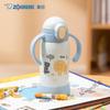 Zojirushi SQ-DA30E Детская кружка-поильник из нержавеющей стали с трубочкой