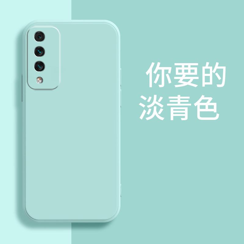 Применимо к чехлу для мобильного телефона Huawei Maimang 11 TYH111M, защитный чехол, модный и креативный, матовый, трендовый, для мужчин и женщин, жидкий силикон
