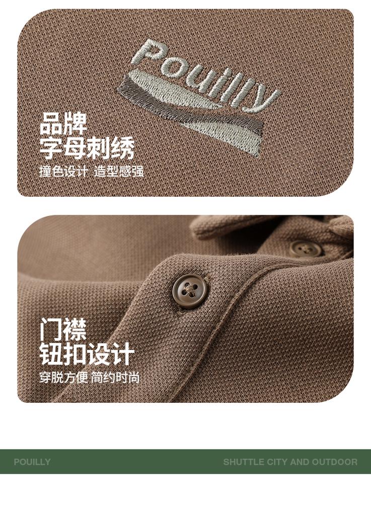 Cotton blend simple lapel casual short sleeved men's polo shirt