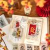 Journal GO 7x200cm Joyful  Every Year Blessing Tape Stickers Greeting Cards Mobile Scrapbooking Envelope DIY Lucky Words Tape