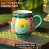 Ретро чашка с ручной росписью, цветочным узором, контрастного цвета, большой вместимости, для кофе, молочного чая и воды