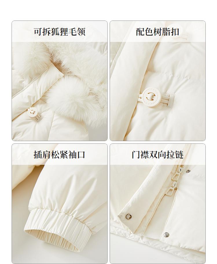 Shoulder inserted double zipper fox fur collar down jacket