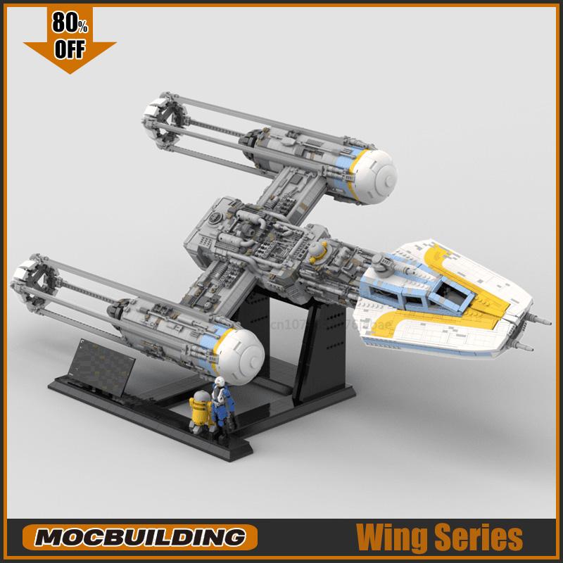 UCS Фильм MOC Строительные Блоки Звездный Истребитель Крыло Коллекция Y Модель Технологические Кирпичики DIY Сборка Игрушки Рождественские Подарки Дисплей