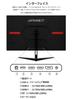 JAPANNEXT Gaming Monitor 240Hz 1ms Full HD 1920x1080 Resolution IPS Panel Display Light Viewing 27-inch (HDMI/DisplayPort/VESA Compatible/Blue