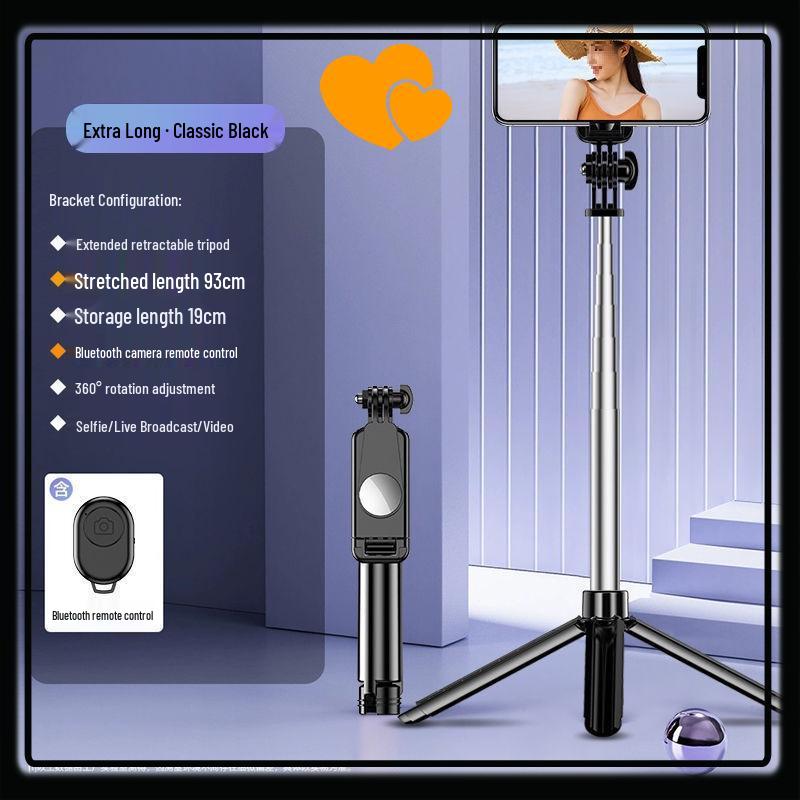Universal Bluetooth Selfie Stick & Tripod for Android - Multifunctional Handheld Photography