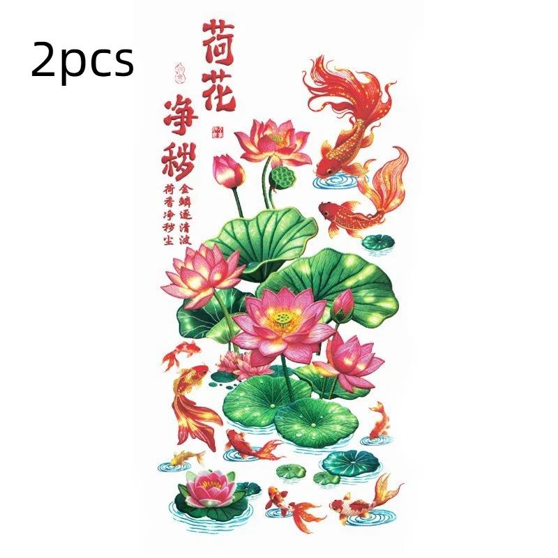 2 шт. 3D Цветок Лотоса Наклейки на Стену Антистатические Золотые Карпы Водонепроницаемые Наклейки для Дома Ресторана Украшения Стен
