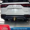 Фаркоп Lexus LX600: Предотвращение столкновений сзади и Буксировка, Оригинальное квадратное отверстие 2 дюйма