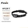 Перезаряжаемый наружный налобный фонарь FENIX HP12R-T