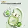 Pechoin Herbal Water Clear Skin Moisturizing Essence Cream
