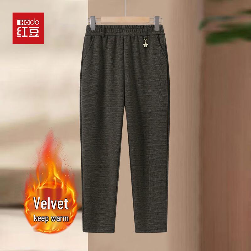 Hodo Women's Winter Fleece-Lined Straight-Leg Pants