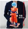 [USED] Gigantic Series Son Goku Super Saiyan God Super Saiyan Clear