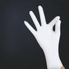 100PCS Wholesale Disposable White Nitrile Gloves Powder - Free Highly Elastic Powder - Free Protective Food - Grade Thickened Wear - Resistant Gloves