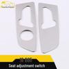 19 GS5 Seat Adjustment Switch and Back Control Panel Trim Accessories