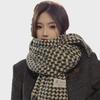Trendy Korean Plaid Knit Scarf: Retro, Versatile, and Warm for Winter