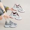 Dad Shoes Women's Spring New Mesh Thick-soled Versatile Casual Sports Shoes with Small Height Increase