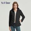 Женский легкий пуховик с капюшоном Yalu RS