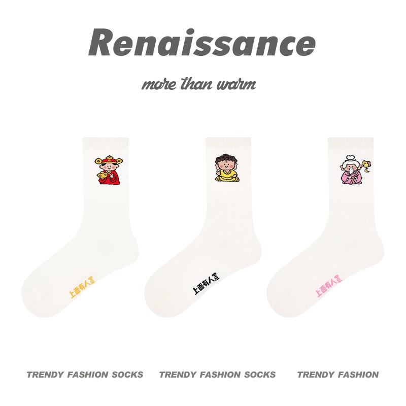 3 пары женских тонких спортивных носков-трубок из хлопка для весны и лета