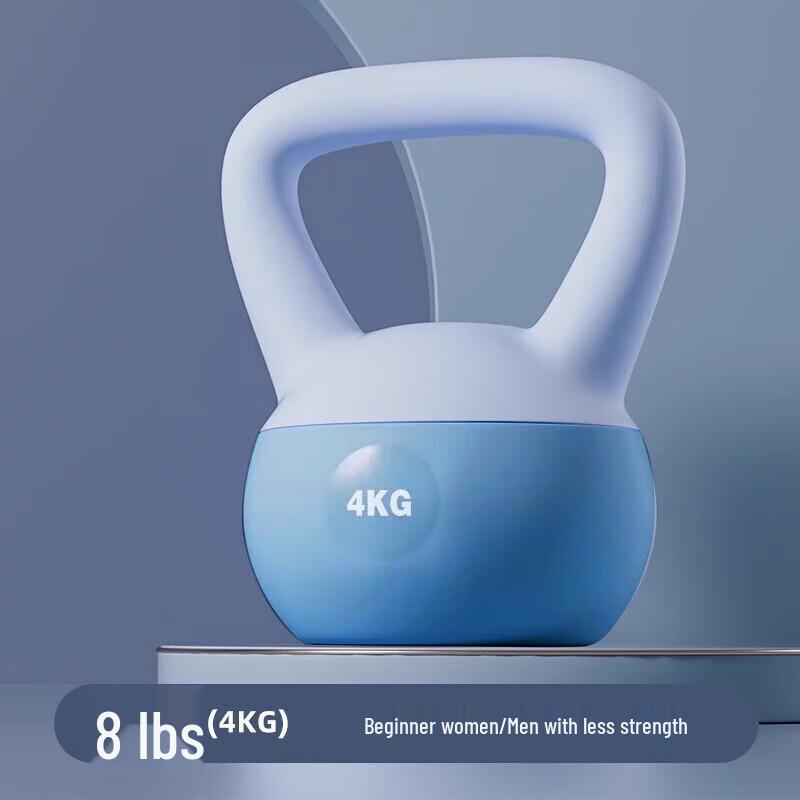 HongTai Soft Kettlebell