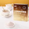 Кофейный порошок Raw Coconut Latte 150 г Растворимый растворимый кофе со вкусом кокоса