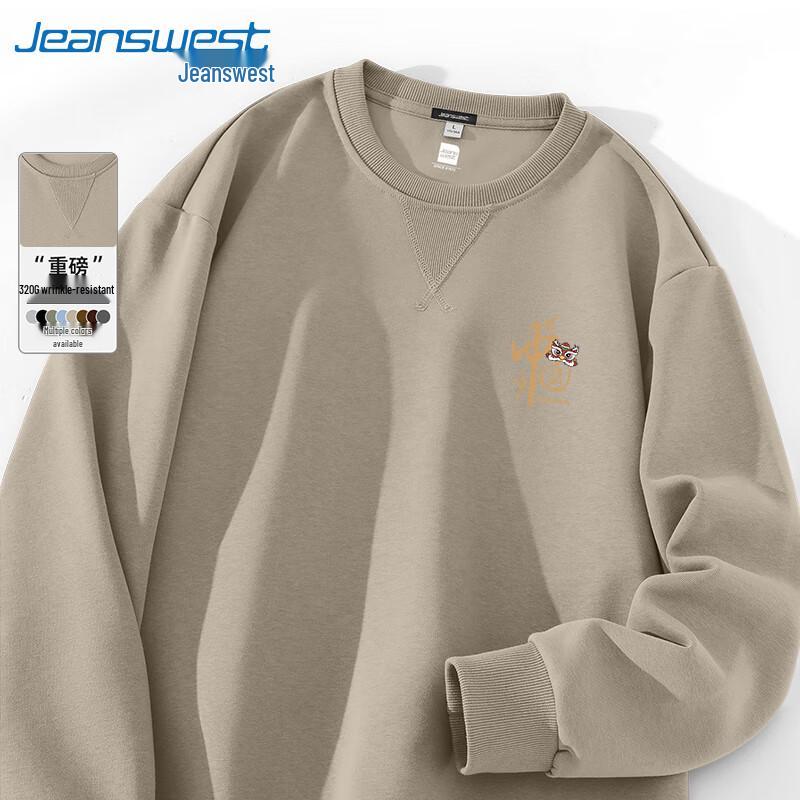 Jeanswest Men's Fall 320G Heavyweight National Tide Crewneck Sweatshirt