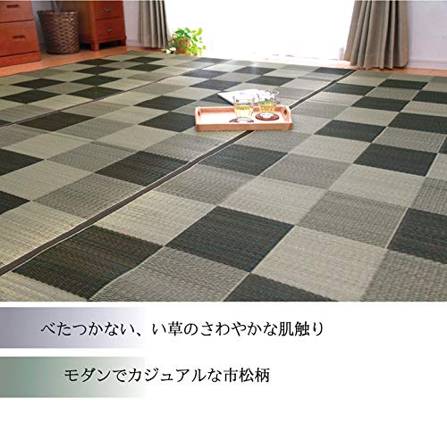 IKEHIKO Igusa Flower Tatami Mat Block, Edo-ma Size (3 Tatami Mats), Approx. 174 x 261 cm, Brown, Made in Japan #4117503