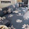 1/2/3/4 Seat Modern Style Sofa Cover Cushion Washable Stretch Sofa Cover Full Cover Non-slip Modular Soft Sofa Cover