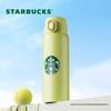 Термос Starbucks Серия Желто-Зеленая 450 мл Нержавеющая сталь
