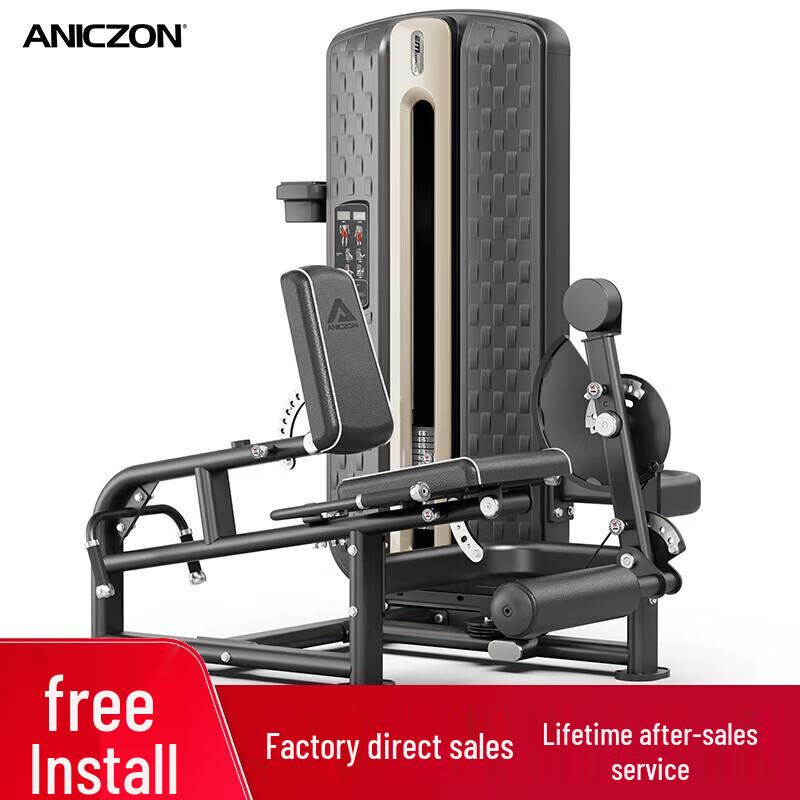 Yimai F3000 Commercial Strength Training Machine