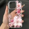 Розовый цветок лилии Чехол для телефона Для iPhone 16 Pro Чехол iPhone 15 13 11 12 14 Pro Max 15 Plus 17 Air Ударопрочный Чехол с цветочным узором