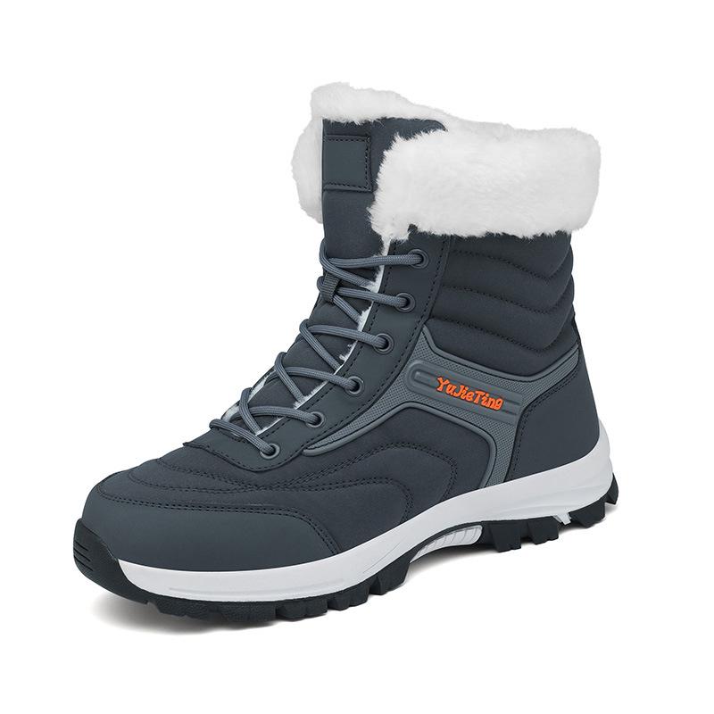 Men's Waterproof Non-Slip Winter High Top Snow Boots - Thickened Velvet Cotton, Large Size