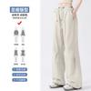 Womens High-Waisted Wide Leg Pants Loose Fit Breathable Casual Trousers Straight Cut Comfortable Workwear Style