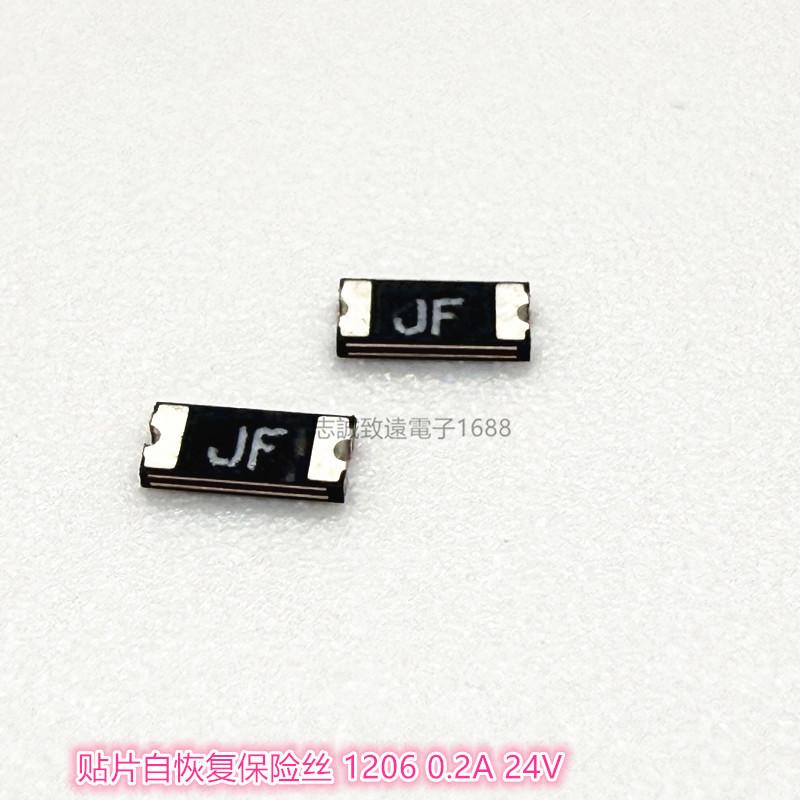 1206 SMD Self-Healing Fuse JK-NSMD020, 24V 0.2A, Screen-Printed JF PPTC Resettable