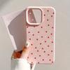 Милый чехол для телефона с узором в виде сердца, подходит для iPhone 17 16 15 14 13 12 11 Pro/Max/Plus, противоударная задняя крышка