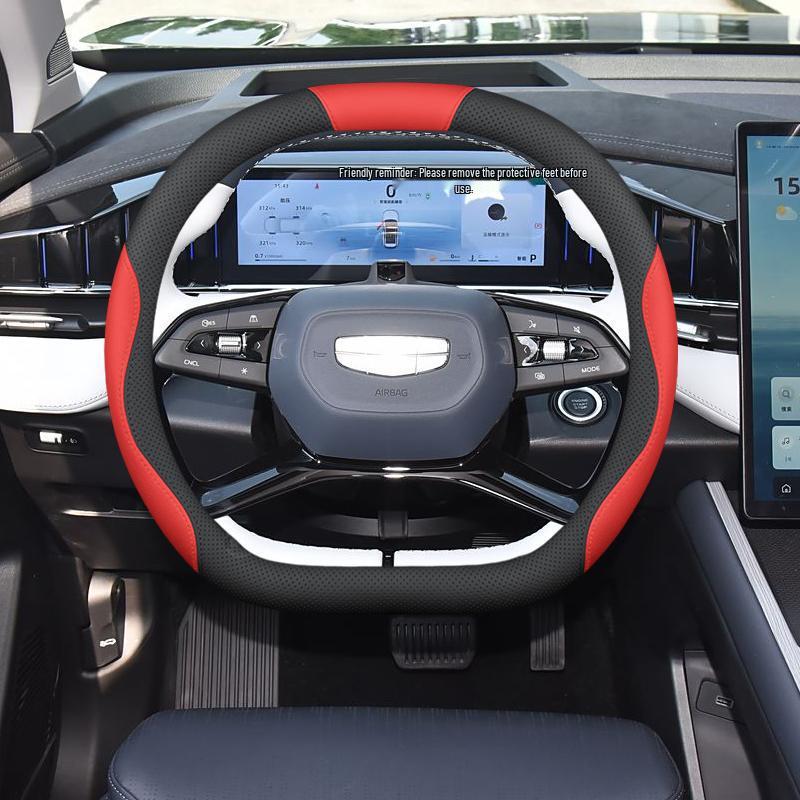 Индивидуальная накладка на руль для Geely Boyue L 2025 - Нескользящая, Без запаха, Не требует шитья.