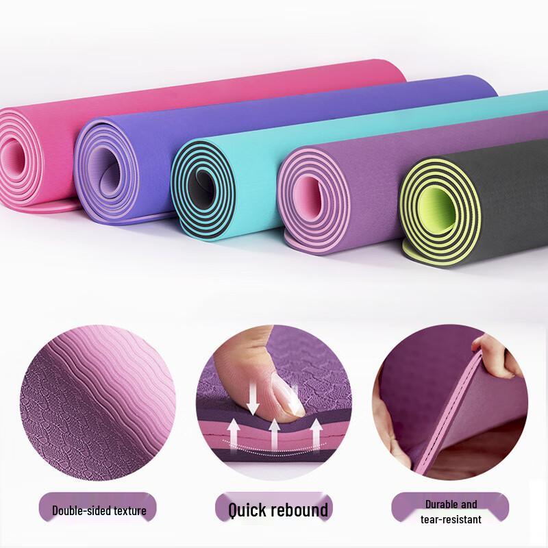 Slight Blemish Thickened PU Fitness Yoga Mat