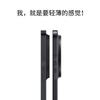 For Xiaomi 17 Ultra Case Matte Transparent Ultra Thin Slimming PC Hard Cover For Mi 17 Ultra Shell Dustproof Non-Slip Bumper