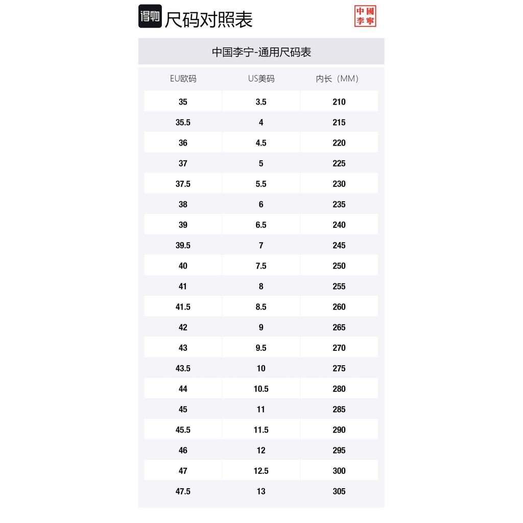 Li Ning Yun You Slay Quiet Шлепанцы-слайдеры Унисекс Новый Туманно-Розовый AZSU005-3