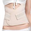 Postpartum Corset Belt Abdomen With Pregnant Women Gauze Maternal Supplies Breathable Bondage For All Seasons