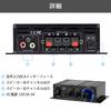 Power Amplifier Hifi Stereo Channel 2X40W Audio Amplifier Digital Amplifier Bass and Treble Control for Home Theater Speakers 2.0 Small,