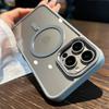 Магнитный чехол для Magsafe с беспроводной зарядкой для iPhone 15 14 Plus 13 12 11 Pro Max, противоударный бампер, прозрачный защитный чехол