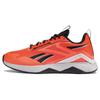 Nanoflex Adventure Tr 'Orange Flare' Sneakers GY9777