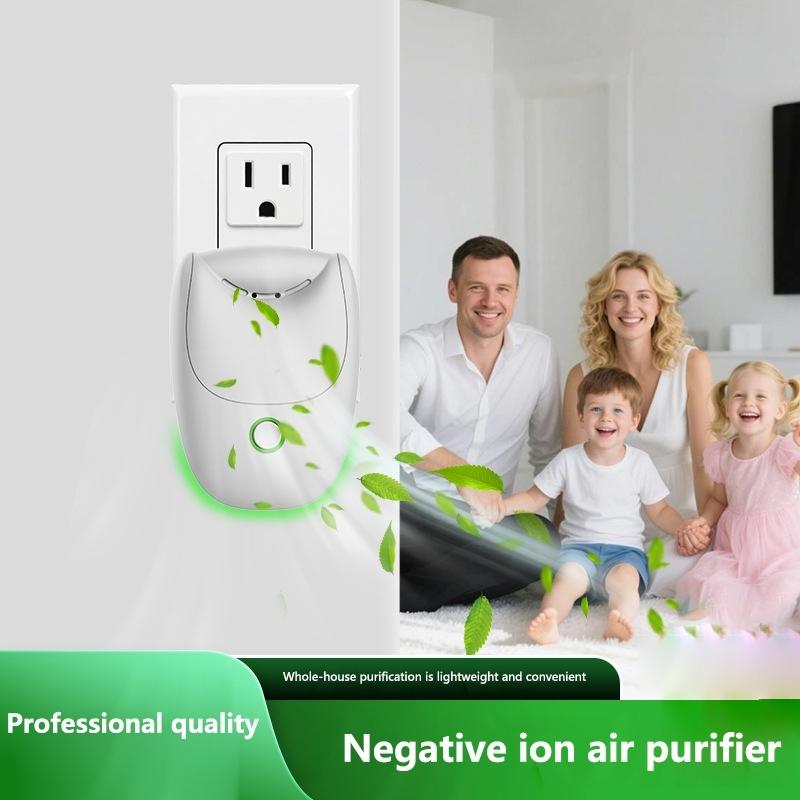 Компактный USB-очиститель воздуха с отрицательными ионами, Plug and Play, интеллектуально устраняет дым с улицы и формальдегид, очищает для комнаты