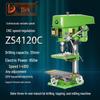 Deke Z516BC 16mm High Power 750W Bench Drill Press & Mill Machine