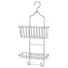 IKEA Shower KROKFJORDEN Hanger, 2-tier, Zinc-plated (204.540.09)