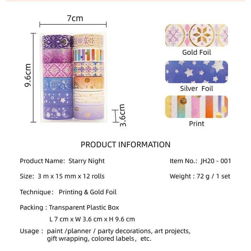 12 Rolls/set Constellation Series Laser Masking Tape Set Purple Star Gold Foil Paper Scrapbook DIY Student Stationery