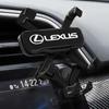 Автомобильный держатель для мобильного телефона для Lexus CT ES GS NX IS250 CT200h Крепление в вентиляционное отверстие Подставка Навигационный кронштейн GPS Гравитационный Автоаксессуары